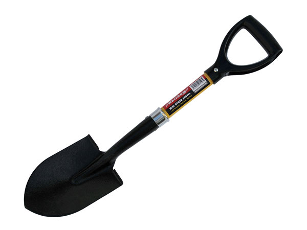 Mini Round Mouth Shovel