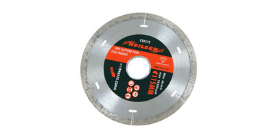 115mm Continuous Rim Diamond Disc