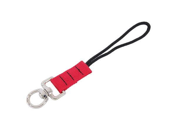 Tool Tether - Swivel Catch